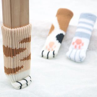 Chair Foot Cover Double-layer Knitted Thickened Cartoon Cat Meat Ball Non-slip Table Chair Foot Cover Chair Stool Leg Protection Foot Cover