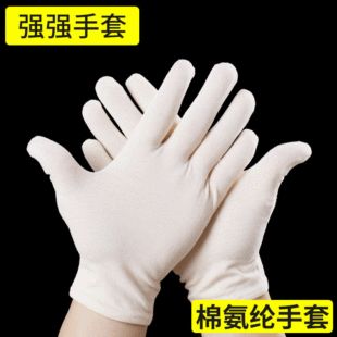 ��ɫ�ް��]���� ˾�C�Y�x���� ���ݱ����ճ����o���B�������l