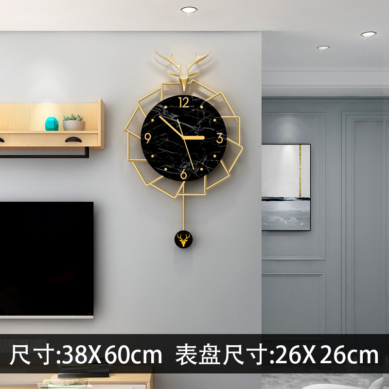 JT2072【38X60CM】