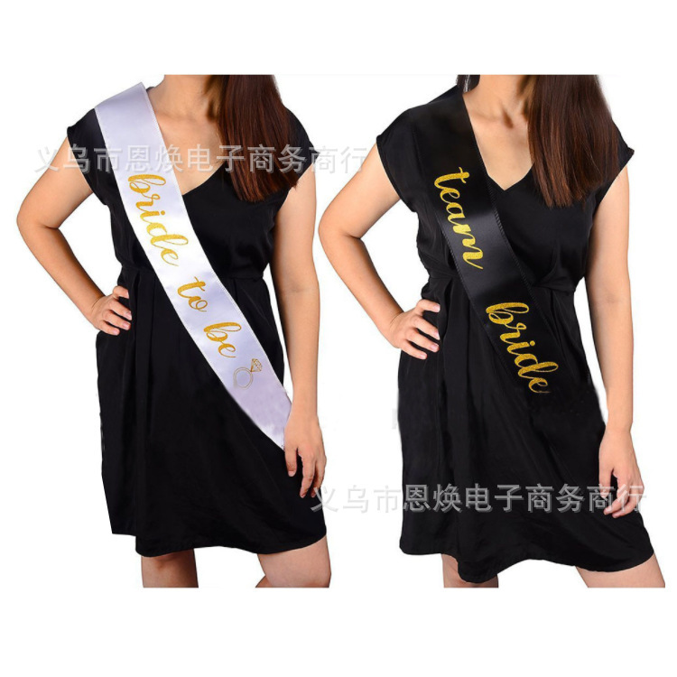 Solo partido impreso cinturón ceremonial de oro novia para ser boda fiesta novia dama de honor correa de hombro cinturón ceremonial