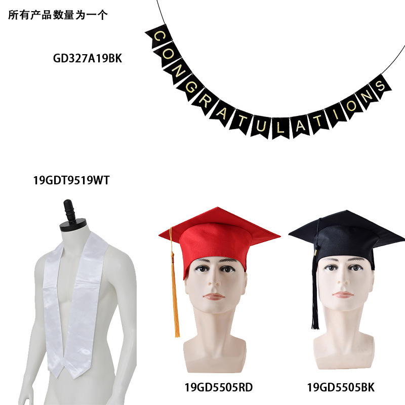 Amazon Congeratulaciones niños y niñas traje de Graduación