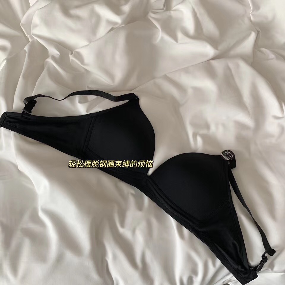 Nueva Seamless Sendi taza triángulo ropa interior mismo estilo inalámbrico sin costura ajustable correa de hombro tamaño sujetador de pecho