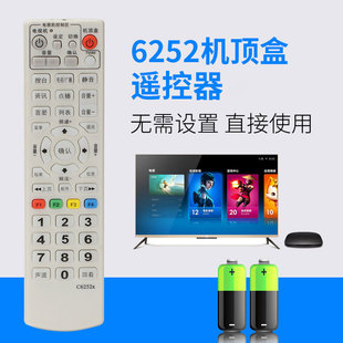 �m���ɽ������ C6252X�C픺��b���� ���Cƽ�� Т�x�����ҕ