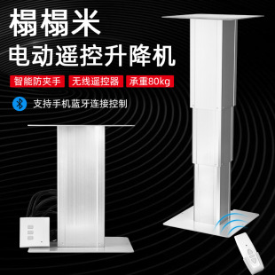 �S�����l 늄�ʽ���������C �̶�늄�����̨ �ߏ��X�Ͻ𷽹�