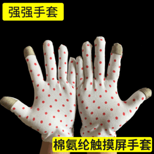 �ް��]ӡ���|����Ůʿ���� �ڱ����o�|������ ���l�ڱ��|������