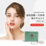 卸妆一次性盒装1000化妆棉