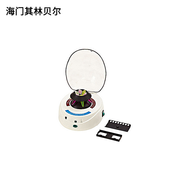 海门其林贝尔    LX-300 迷你掌中宝离心机