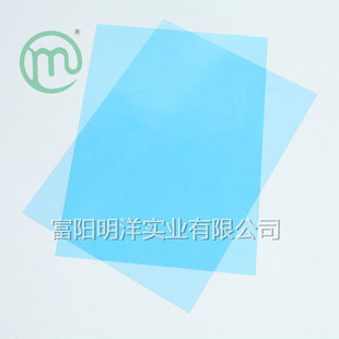 ����PVC   �{ɫ  A4�bӆ���� 20�z ��ӆ��500kg
