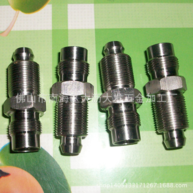 不锈钢非标件加工五金配件铝车件机汽车零件数控车床高精度加工