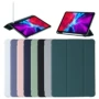 带笔air4ipad10tpu软壳