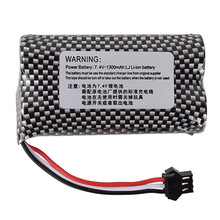 7.4V 1300mAh SM3P锂电池 3针手表感应扭变车手势遥控攀爬变形车
