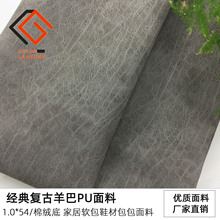 �S��ֱ�NPUƤ�����Ϗ͹����pu�w��ĥɰƤ���pɫ��Ҿ�ܛ��Ь�ĸ�