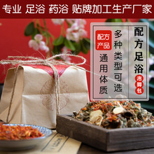 �ϱ�����ԡ���t�������Ͻ��䷽���_���B����ԡ��OE M�N �ƴ��� ��