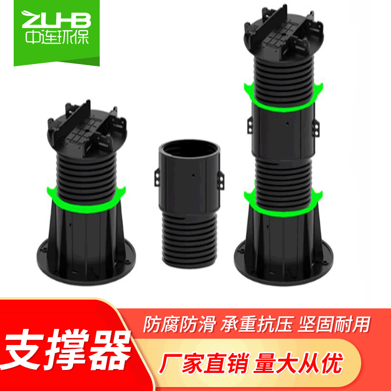 深圳喷泉广场镜面水景支撑器生产厂家供应石材支撑器价格低规格齐