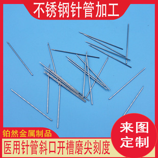 304/316L���P�ë���� 316ᘹ���б���_�� ����̶� �ӹ���^ĥ��