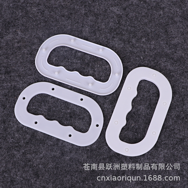厂家批发大米手提扣定制塑料手挽扣订做优质塑胶提手订做米袋扣等