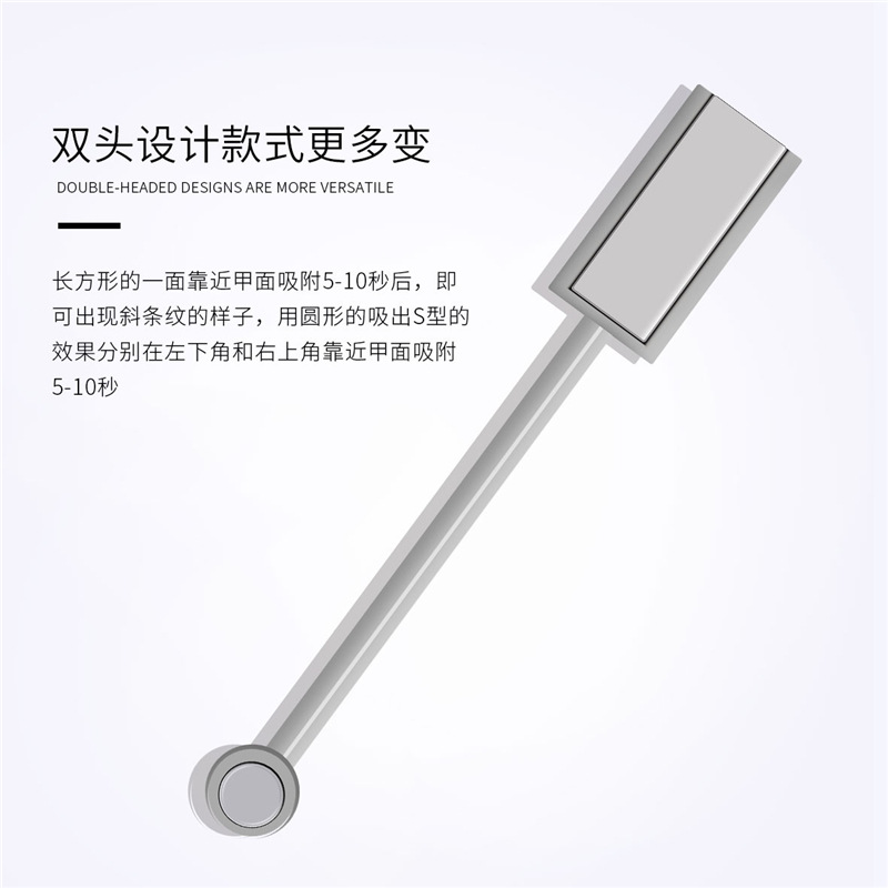 Imán de uñas engrosado imán de ojo de gato fuerte de doble cabeza efecto de fantasía imán de pegamento de ojo de gato mágico 3D especial