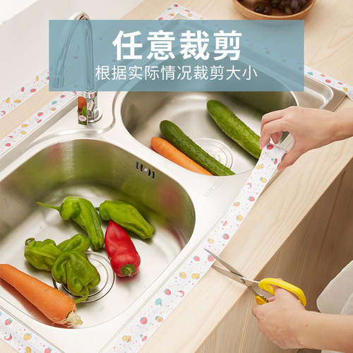 Kitchen and Bathroom Waterproof Mold-Resistant Tape for Wall Corners, Gaps, Sink, Toilet, Kitchen Seams, Bathtub, Aesthetic Tape