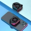 [Black] P11 suction cup radiator (plug-in type)