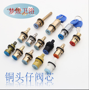 Faucet valve core full copper valve core ceramic chip valve core copper rod valve core single cold water valve core copper head