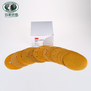 �F؛���l3M   236U   216U  ���撁���ĥ�qɰ��Ƭ 5�玧�ןo��