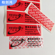 ӡˢ˺���oЧ�˺����_�@��void open�˺����ܷ��Z؛���η���N��