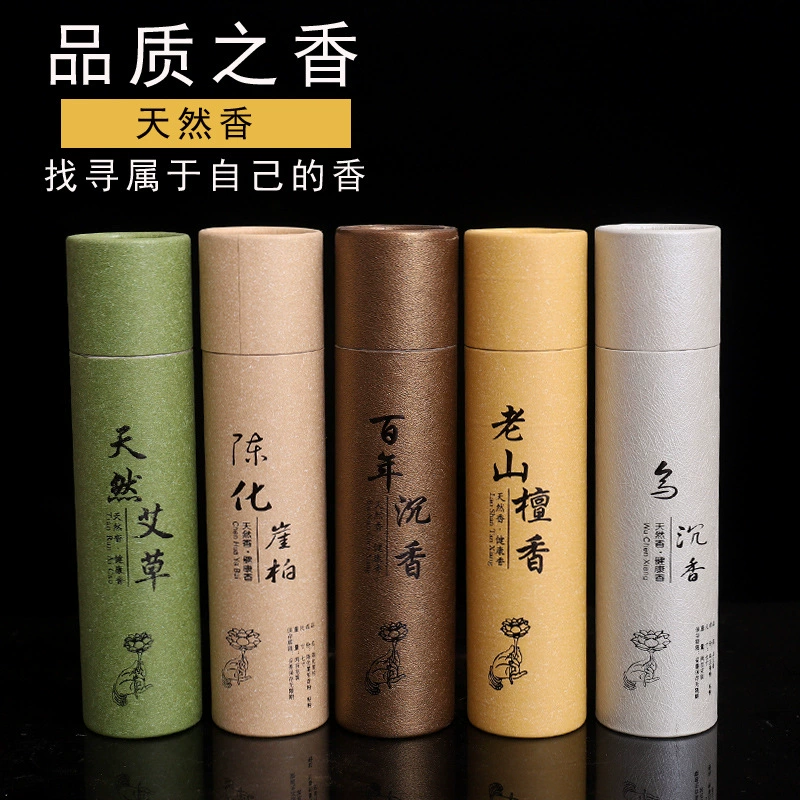 200 грамм круглой банки благовоний старого ладана sandwichuya chuiaan для внутреннего исследования, чтобы рассеять аромат сна