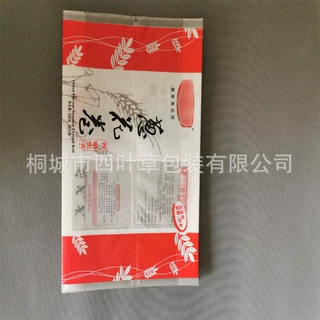 定做花卷包装袋订制PET冷冻食品塑料袋中封折边速冻生制品彩印袋
