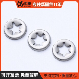 304���P䓷�߅�S�ЊA ÷���׊A�o��Ȧ ���˻��Ϳ����S�Љ|Ȧ���l