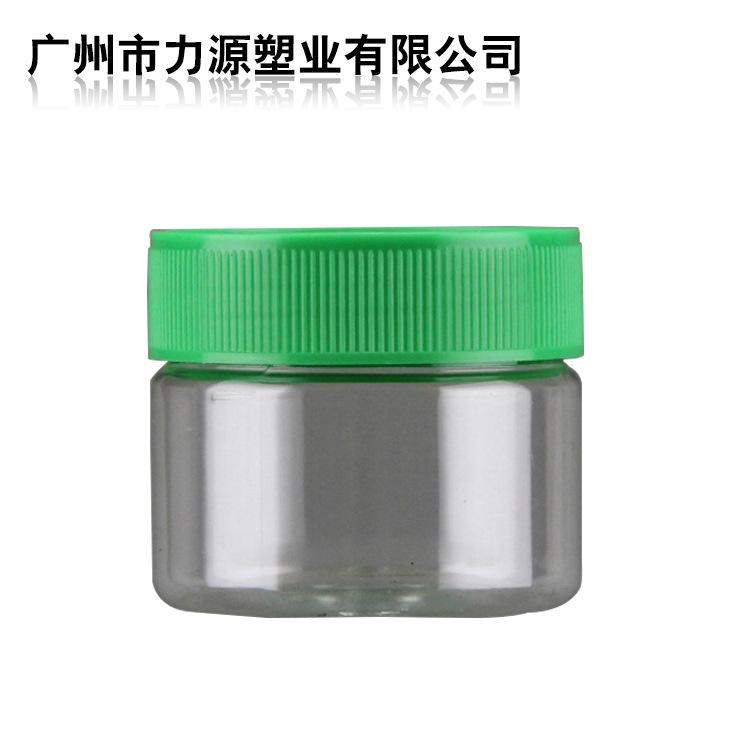 提供pet广口塑料瓶 多种pet广口膏霜瓶 优质pet透明广口瓶