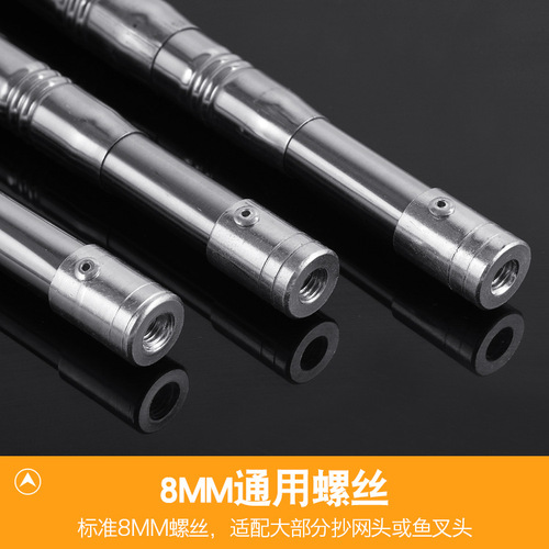 Fishing supplies stainless steel net fishing rod large objects stainless steel net fishing gear telescopic rod fish fishing net rod wholesale