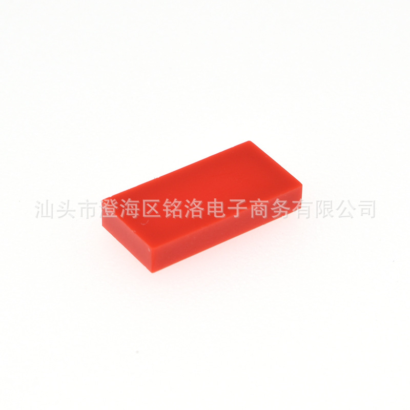 [50g] 3069 compatible con Lego 30070 pequeñas partículas de montaje de bloques de construcción MOC tecnología piezas 1X2 panel de luz