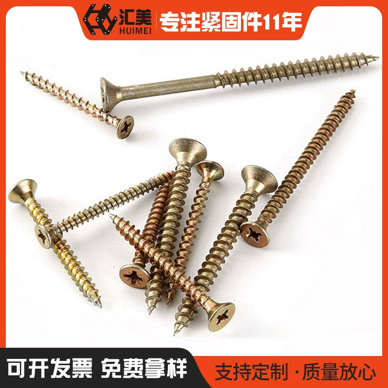 M3M3.5M4M5M6QB/SB1005-91 Слот для метра с потайной головкой для гвоздей из ДВП, цветной Самонарезающий винт с плоской головкой