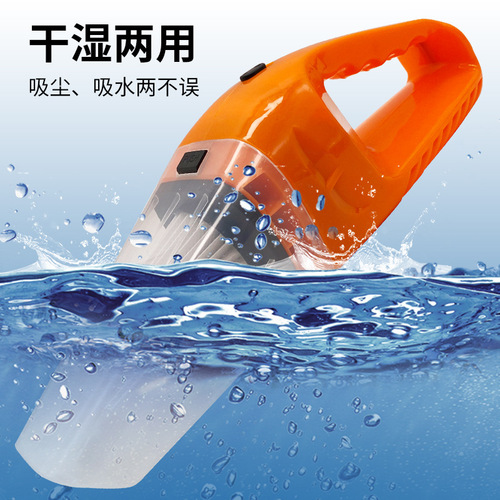 Car vacuum cleaner Hepa Home car two-in-one portable one-piece dropshipping high power dry and wet dual-use dust removal machine