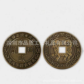 金属工艺品;冰箱贴;仿古钱币