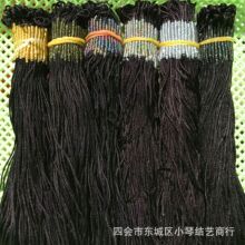 ���yɫ�ɾ��p�@�\�]�����־���DIY�Ʒ�������Ȧ��������