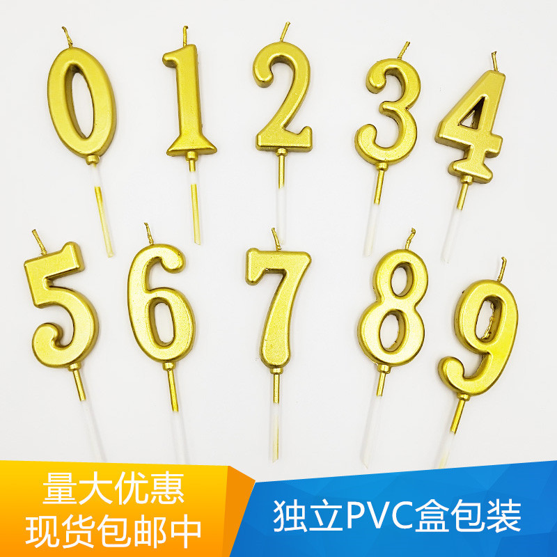 Birthday Number Candles, Golden Number Candles, Birthday Candles, Pvc Boxed 0-9 Number Candles, Cross-Border Candle Source Factory Birthday Number Candles, Golden Number Candles, Birthday Candles, Pvc Boxed 0-9 Number Candles, Cross-Border Candle Source Factory