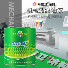 ɲyޏFPCеᚤñϩ֬܇Ol