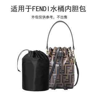 FEND���а���đ�����r�����KʽˮͰ�����y�����I���K�ռ{�������