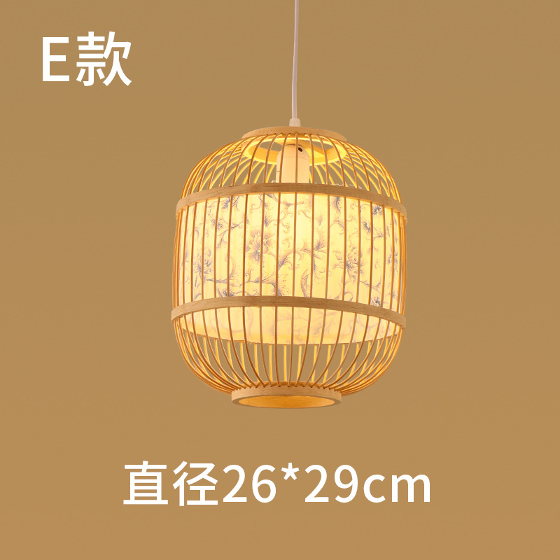 Lámpara de araña de bambú de estilo chino creativo restaurante B & B lámpara de bambú tejida a mano jaula de pájaros olla caliente restaurante lámpara de sala de té