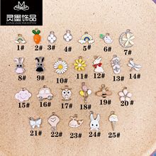 �S��ֱ�N �c荵��ͱ�ɫ�����}���r�ջ����������diy�Ʒ�Ͻ����