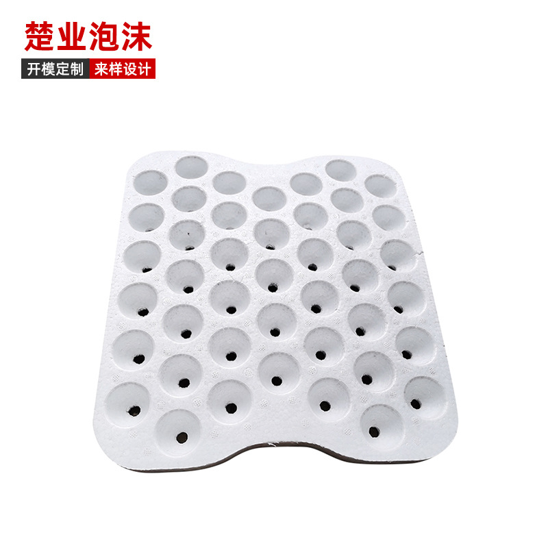 邮政泡沫箱食品水果生鲜快递保温保鲜泡沫盒防震加厚厂家定 做