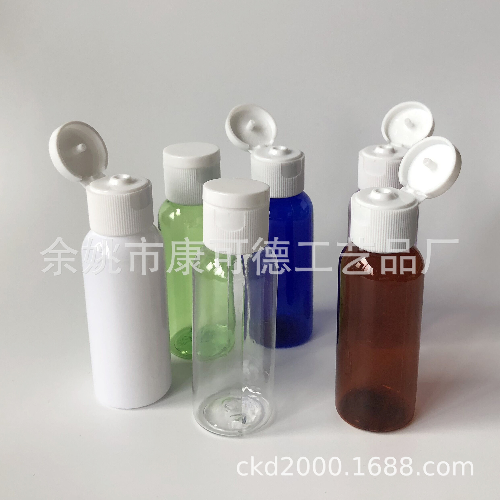 喷雾瓶， 30mML ，Pet瓶，翻盖，塑料小瓶, pet塑料瓶30ml
