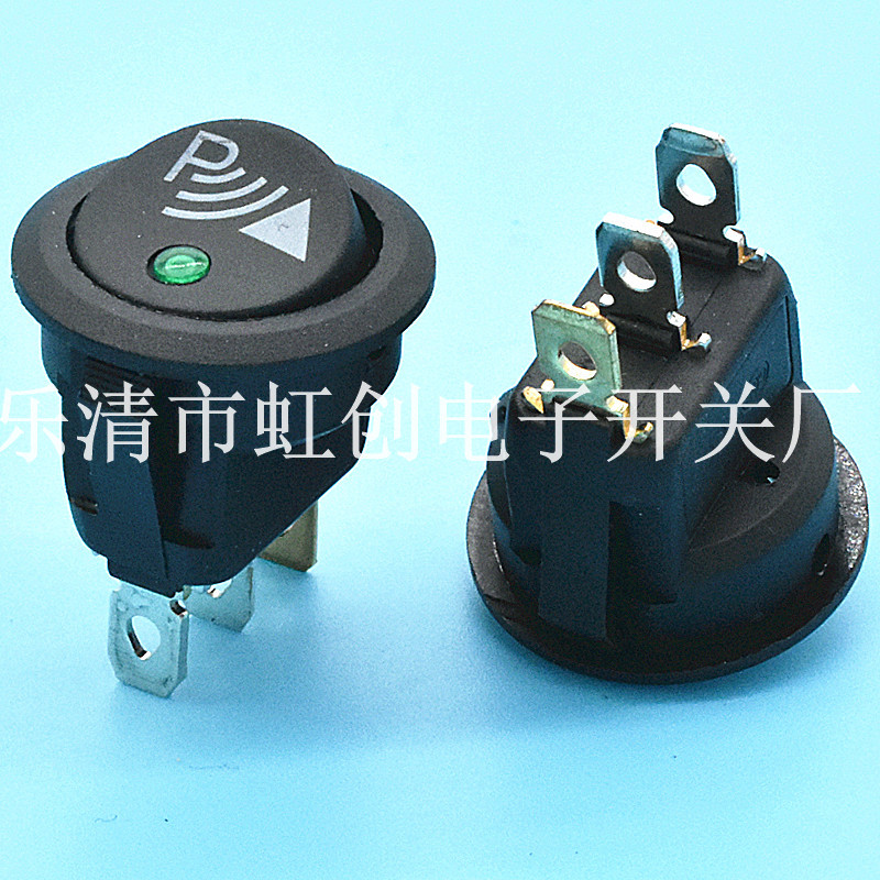 圆形带灯船型开关 20mm 猫眼LED 圆形翘板开关12V20A绿色电源开关