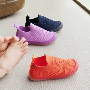 EDUBA Spring and Autumn new transparent bottom fly woven children's shoes set foot soft bottom casual men's and women's baby shoes factory wholesale - ShopShipShake