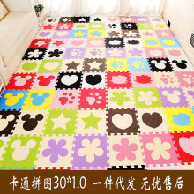 ���l��ͯ�냺ƴ�Dƴ�Ӊ|�� �Ҿ���ĭ���Љ|�Ӻ�؉|30*30һ�����l