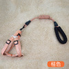 Dog rope wholesale linen round rope pet traction rope can regulate small and small dog dog rope pet chest strap pet supplies