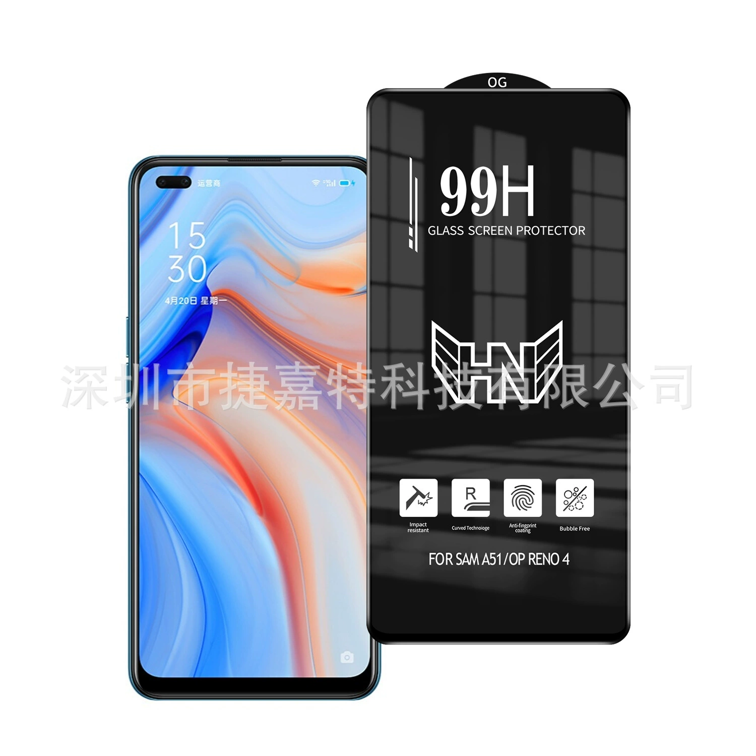 Подходящая защитная стеклянная плёнка для смартфона OPPO RENO5/6/7/8, K11, K12, A1, A2, FIND X8, 99H, с большой дугой
