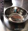 Stainless steel pet bowl, dog bowl, cat bowl and hanging dog pot