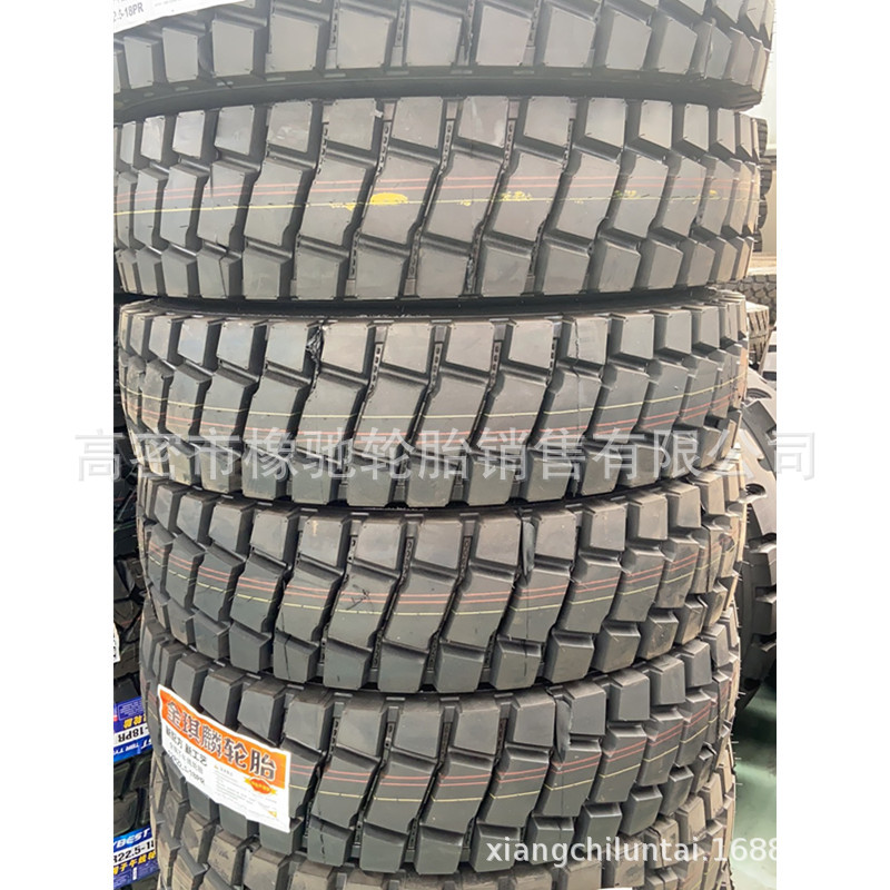 12R22.5 315/80R22.5挂车拖车钢丝胎 金麒麟路运通载重卡车真空胎